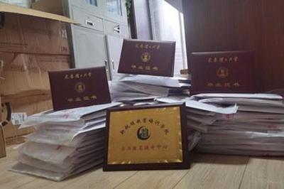 长春网络 连接北国春城的数字脉搏