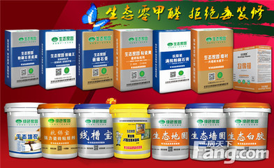 工匠精神铸就绿色品质 北京生态家园多款产品抽检全部合格，实力护航健康人居