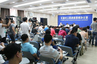 第十一届汽博会闭幕 成交金额达42亿元
